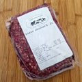 Hakket oksekød 5-12 %